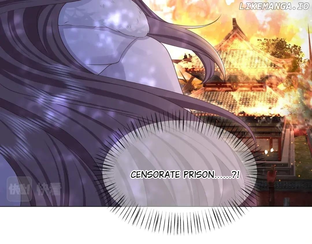 Lonely Emperor Chases His Sister-in-Law Chapter 70 - page 81
